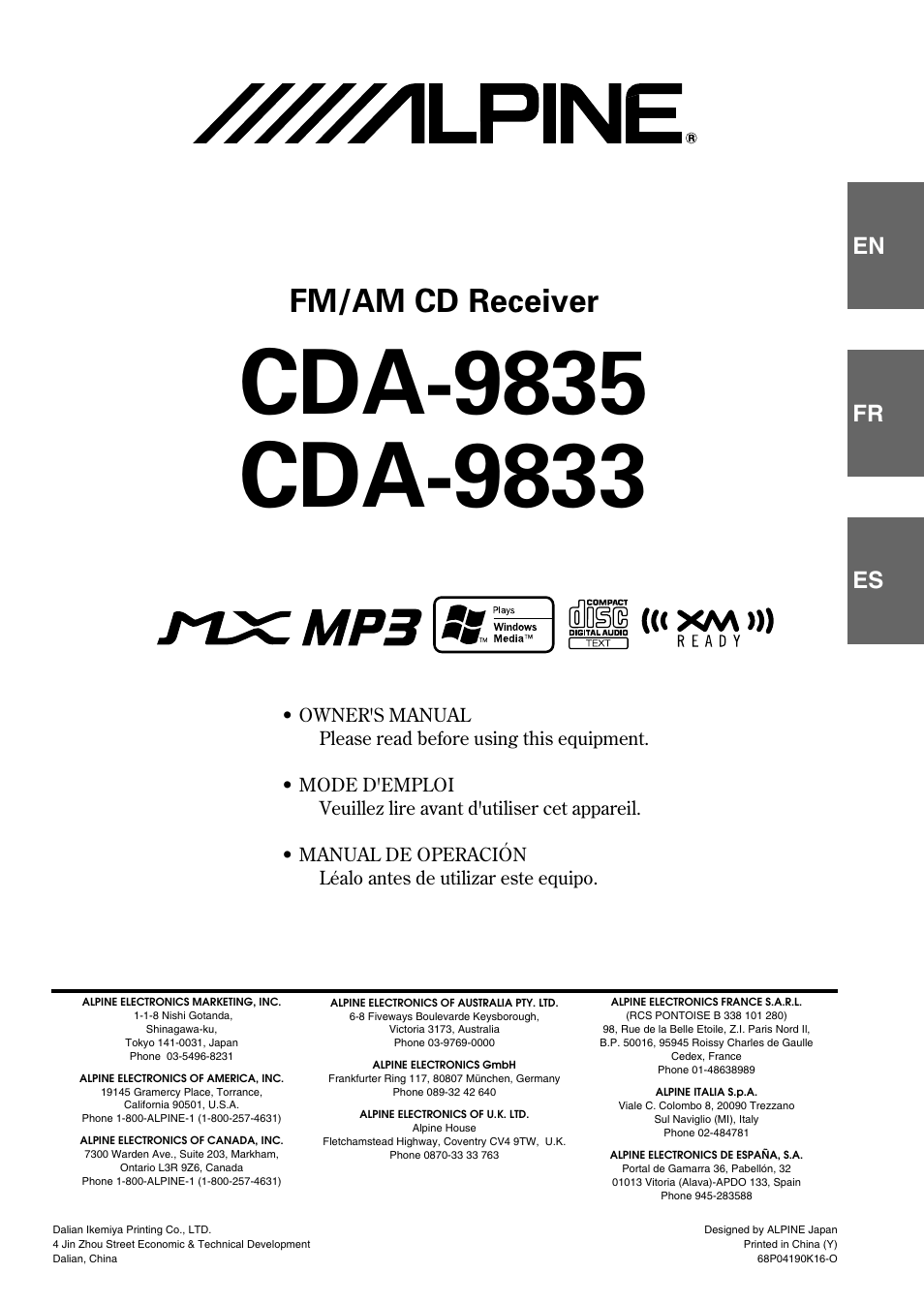 Alpine CDA-9833 User Manual | 45 pages