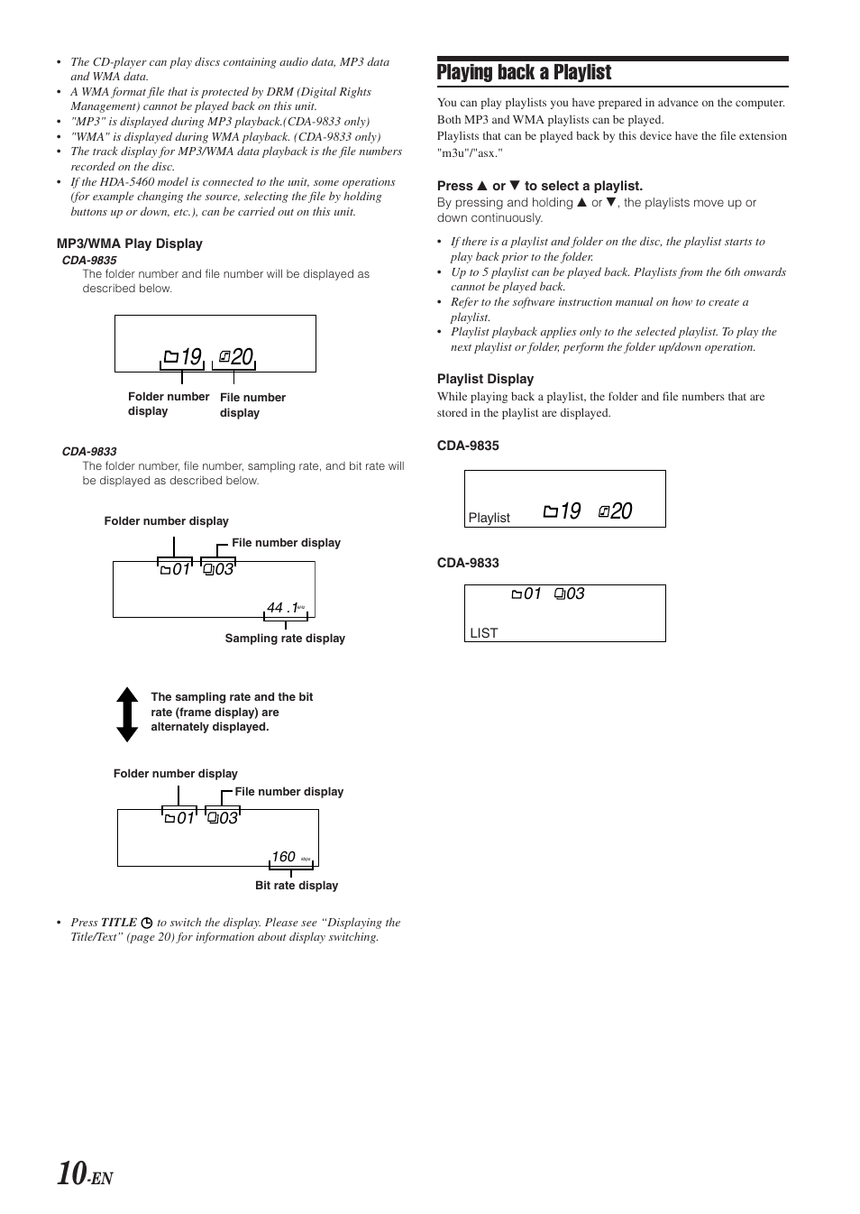 Playing back a playlist | Alpine CDA-9833 User Manual | Page 12 / 45