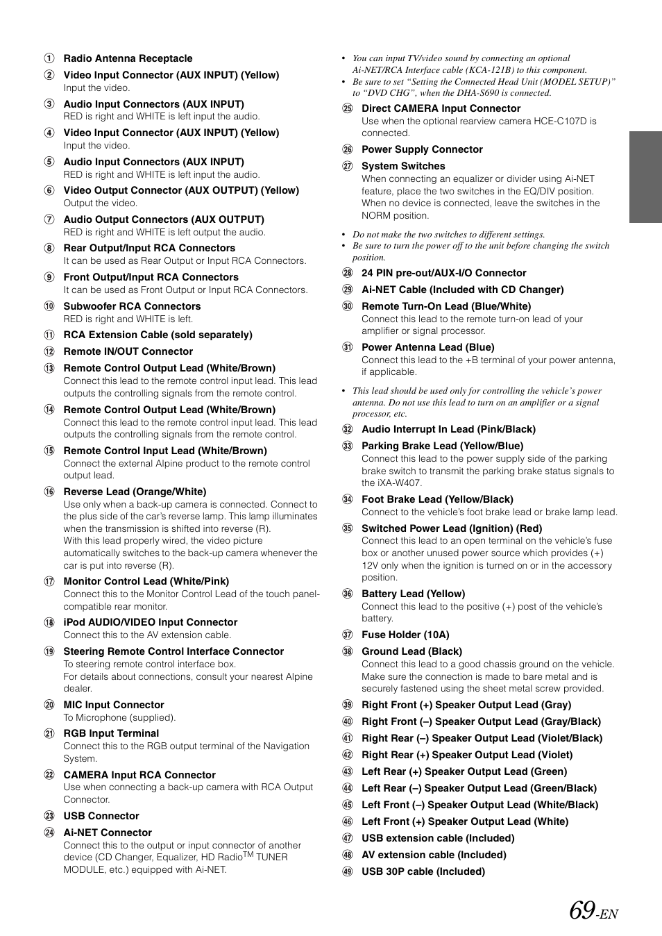 Alpine IXA-W407 User Manual | Page 71 / 76