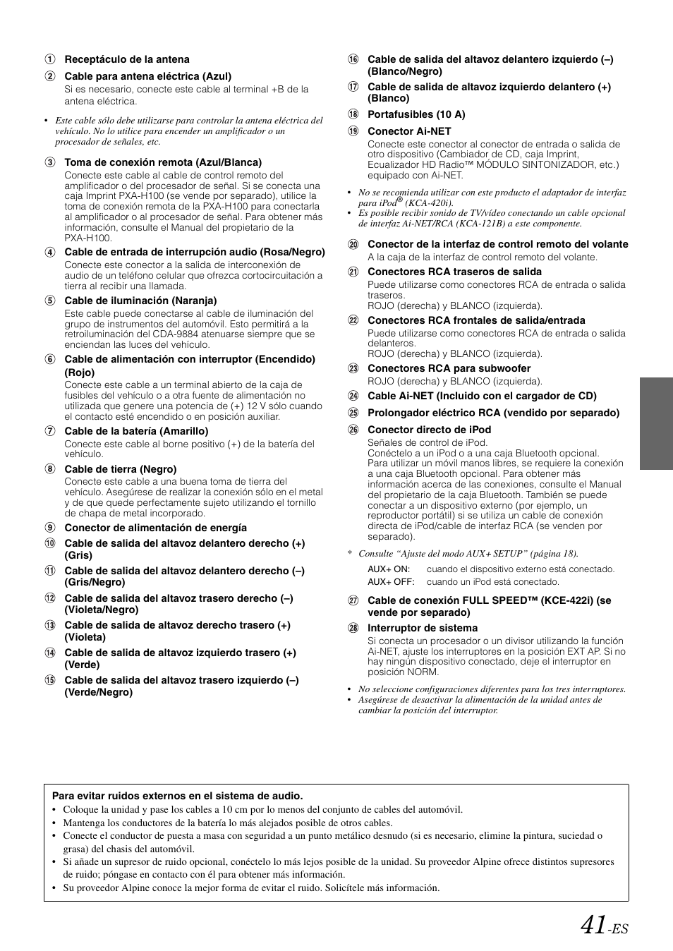 Alpine cda-9884 User Manual | Page 131 / 131