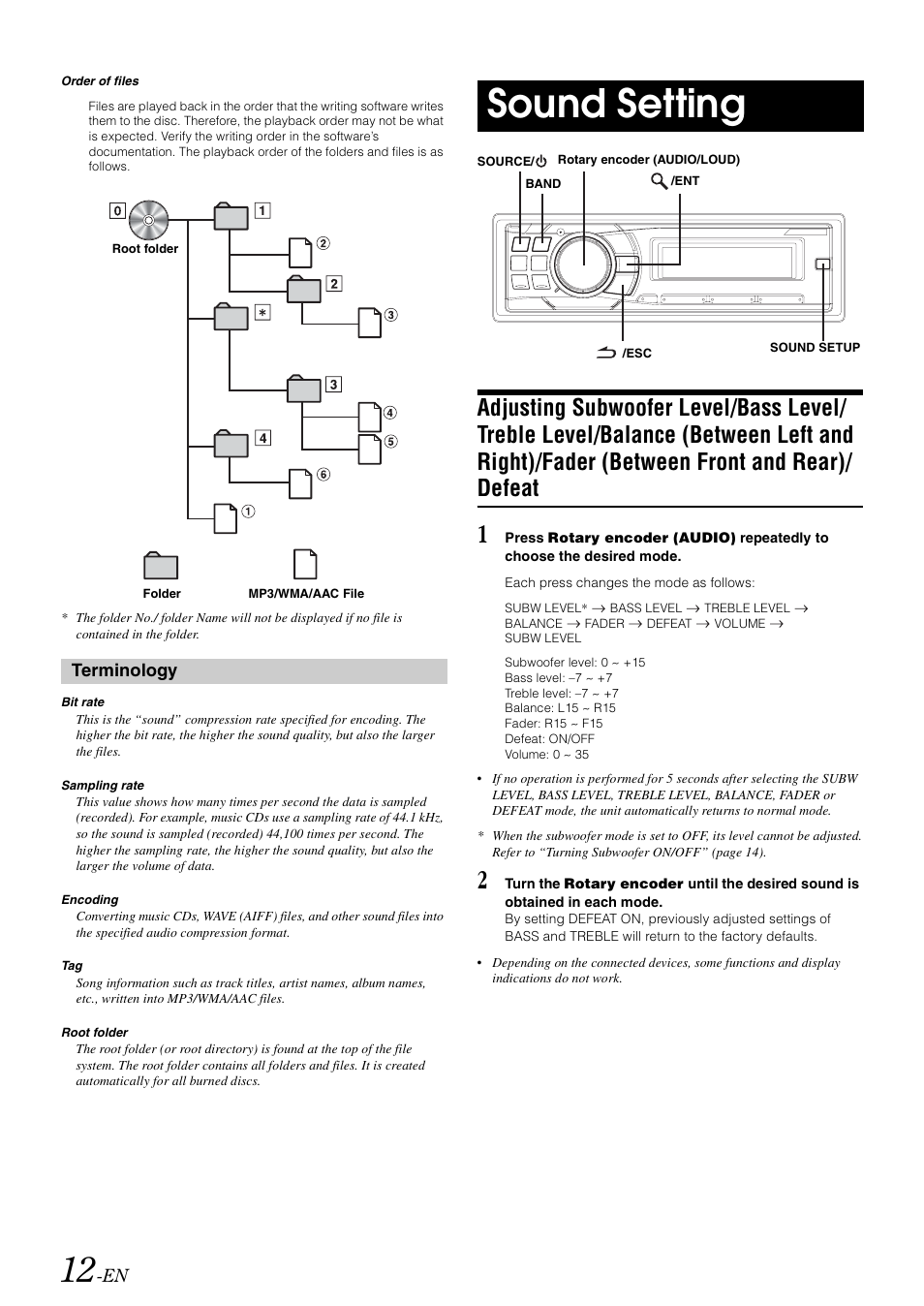 Sound setting, Adjusting subwoofer level/bass level/treble, Terminology | Alpine cda-9884 User Manual | Page 14 / 131