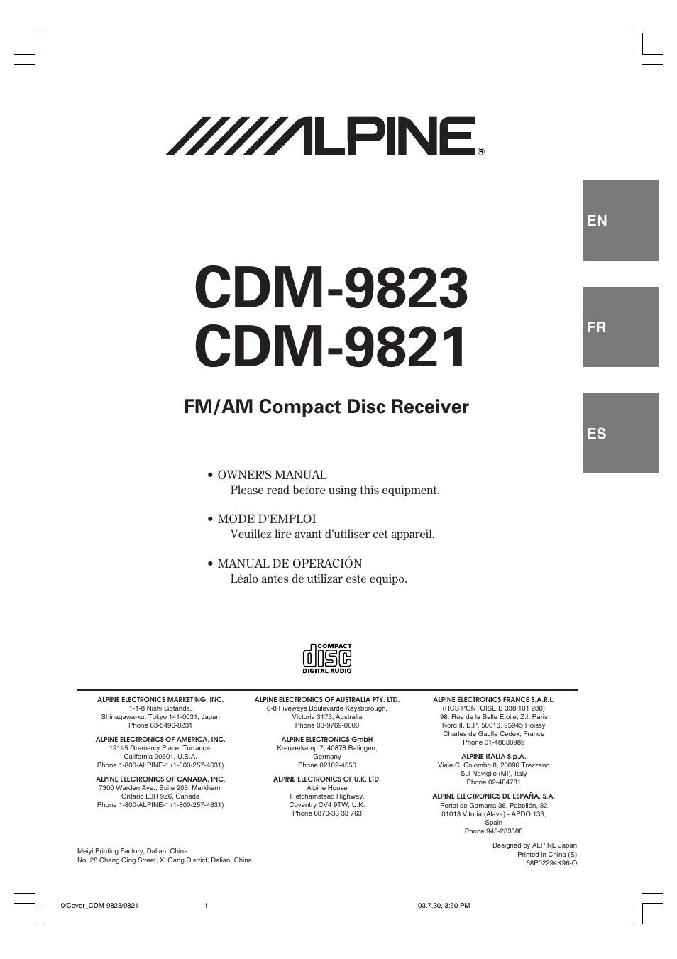 Alpine cdm-9821 User Manual | 22 pages