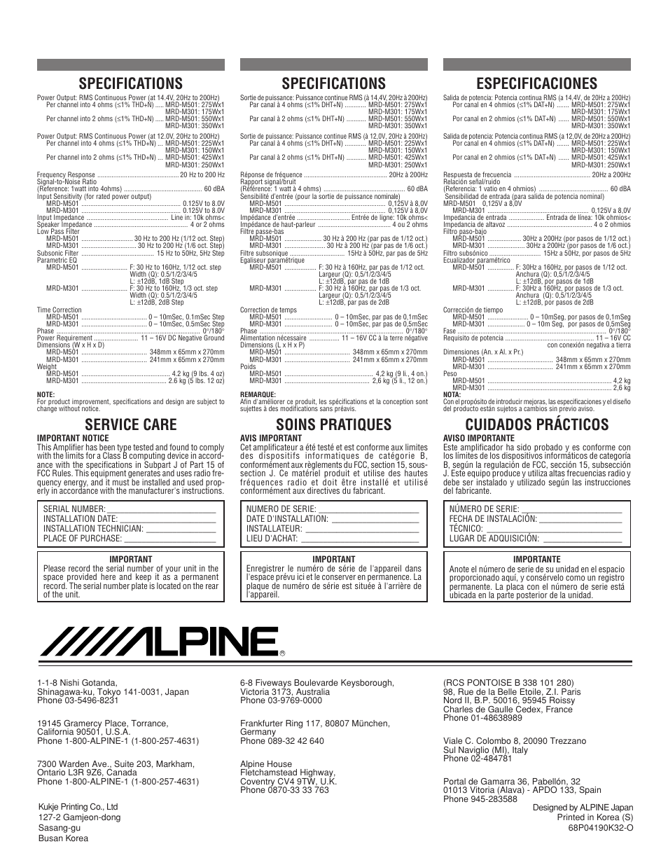 Specifications, Service care, Soins pratiques | Especificaciones, Cuidados prácticos | Alpine MRD-M501 User Manual | Page 20 / 20