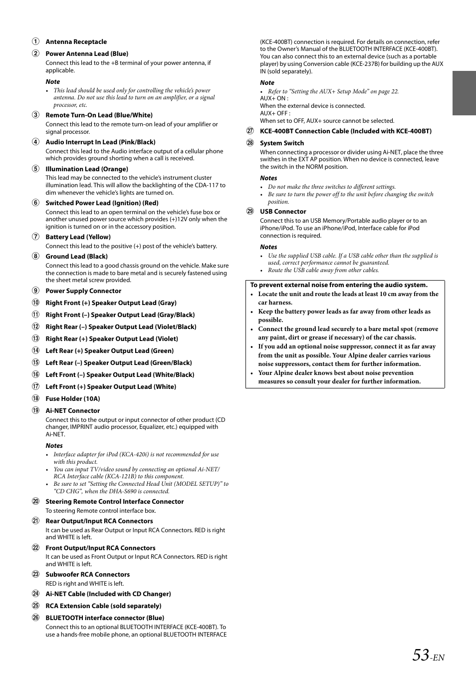 Alpine CDA-117 User Manual | Page 55 / 56