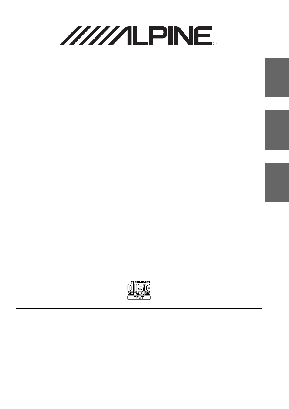 Alpine CDE-7856 User Manual | 64 pages