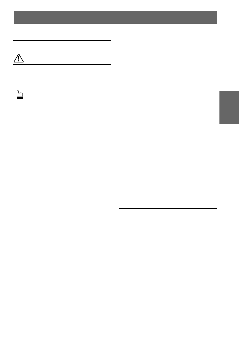 Contenu, Français, Installation et raccordements | Mode d'emploi, Avertissement, Fonctionnement de base | Alpine CDE-7856 User Manual | Page 23 / 64