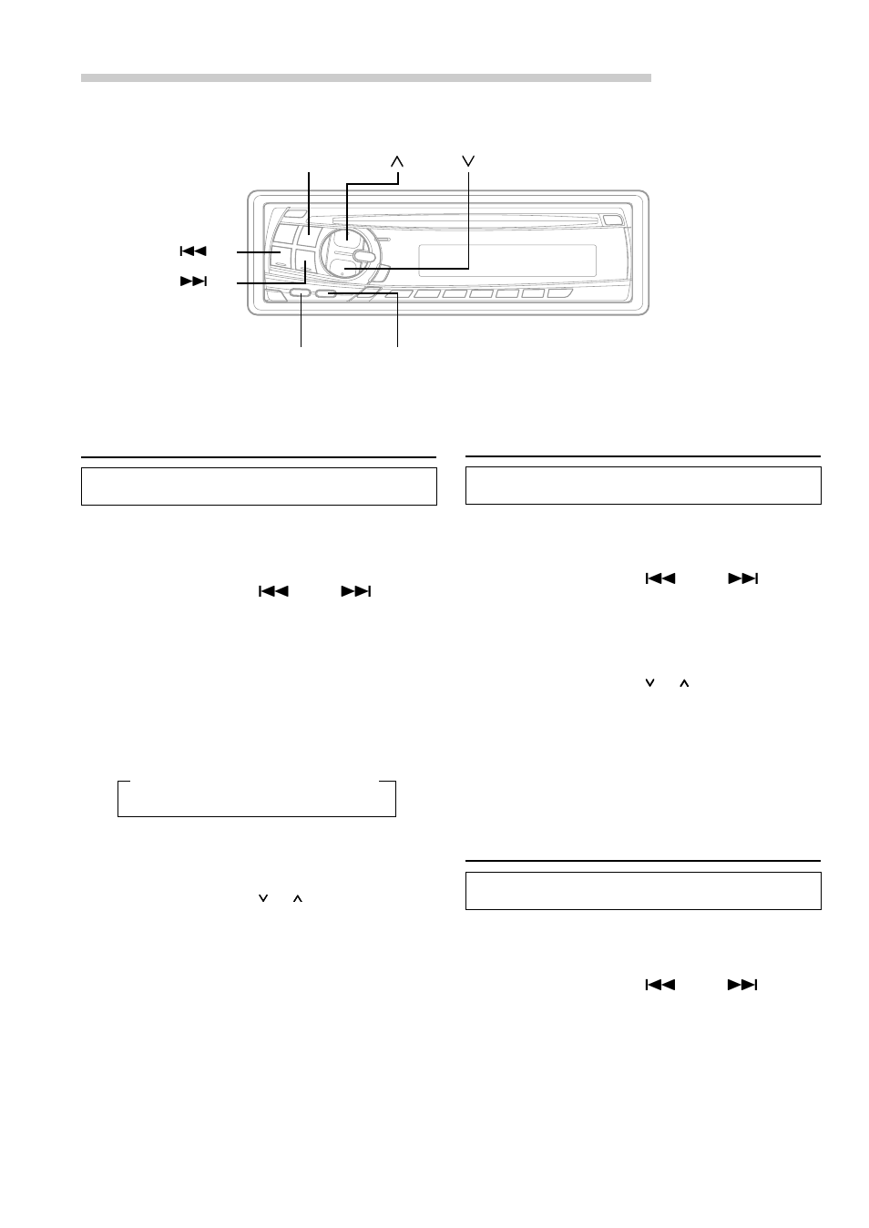 Fonctionnement de base | Alpine CDE-7856 User Manual | Page 30 / 64