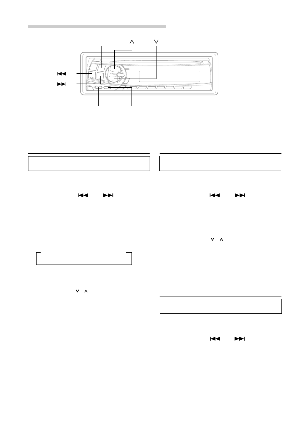 Operación básica, Ajuste del control de graves (cde-7859 solamente), Ajuste del control de agudos (cde-7859 solamente) | Alpine CDE-7856 User Manual | Page 50 / 64