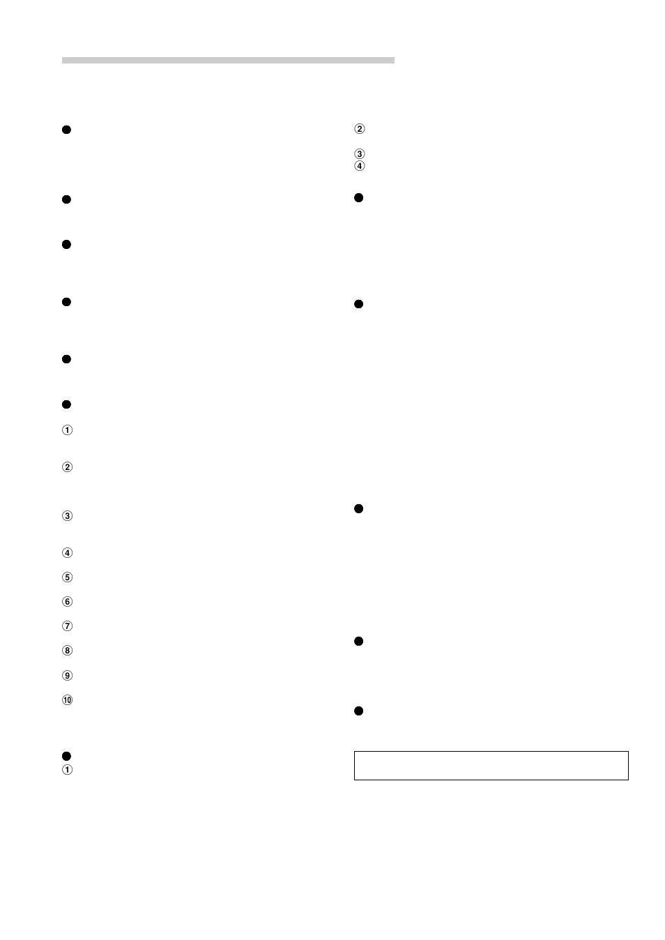 Limited warranty | Alpine CDE-7856 User Manual | Page 62 / 64