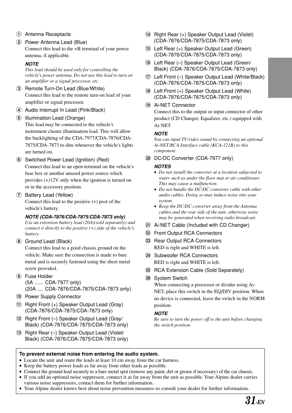 Alpine CDA-7875 User Manual | Page 33 / 36