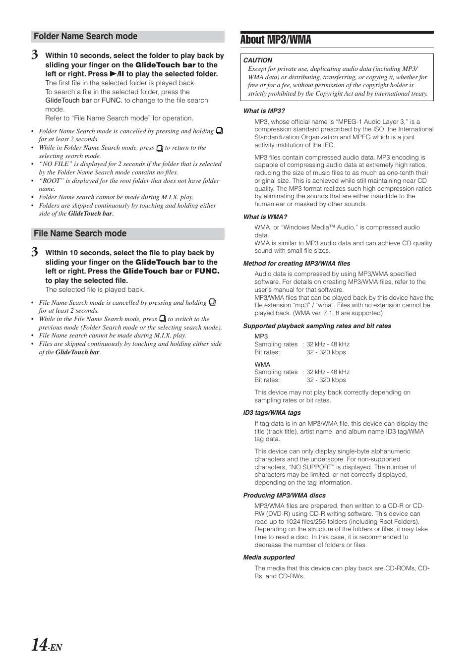 Additional mp3 / wma format information, About mp3/wma, En folder name search mode | File name search mode | Alpine DVA-9965 User Manual | Page 16 / 79