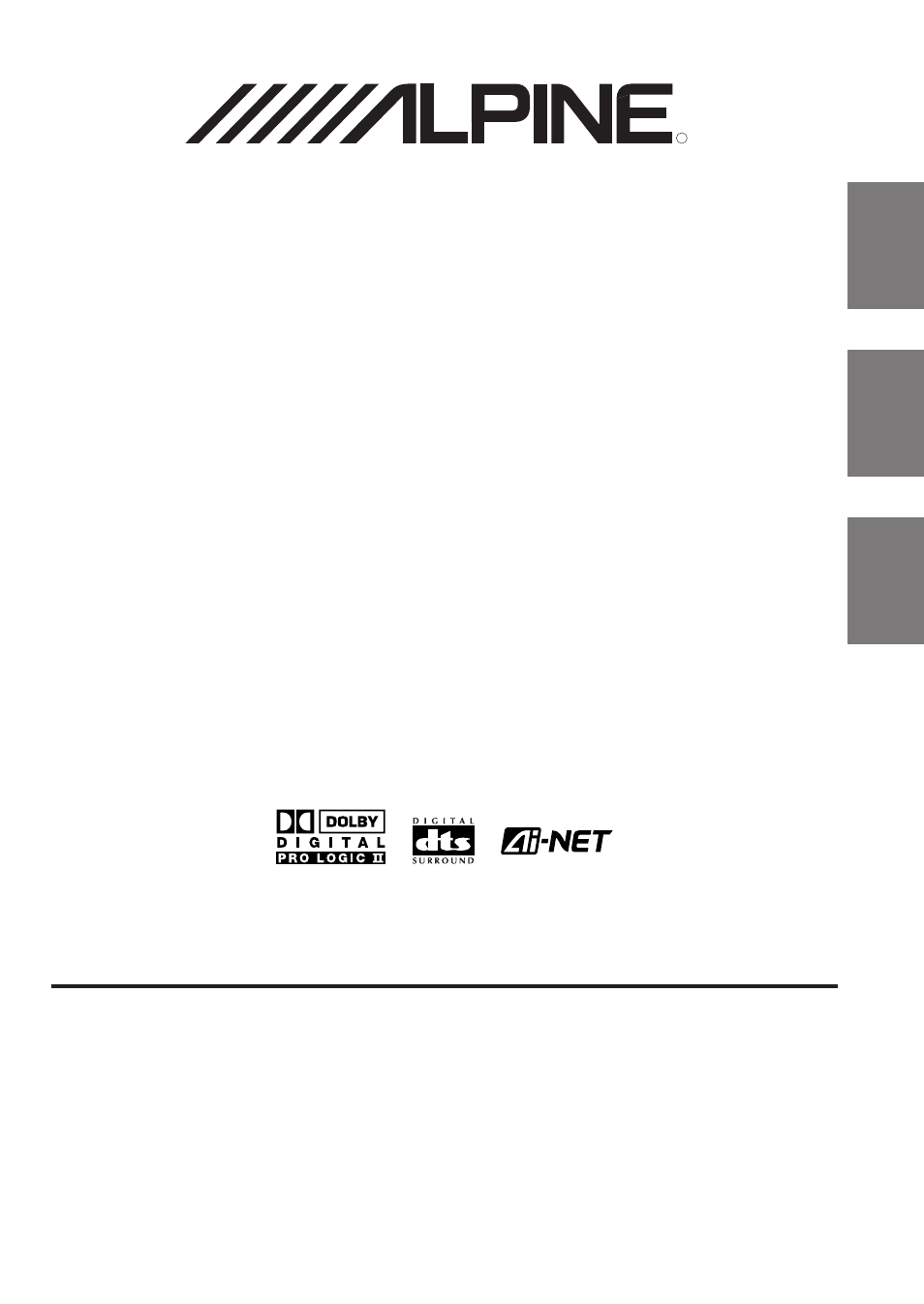 Alpine PXA-H700 User Manual | 46 pages