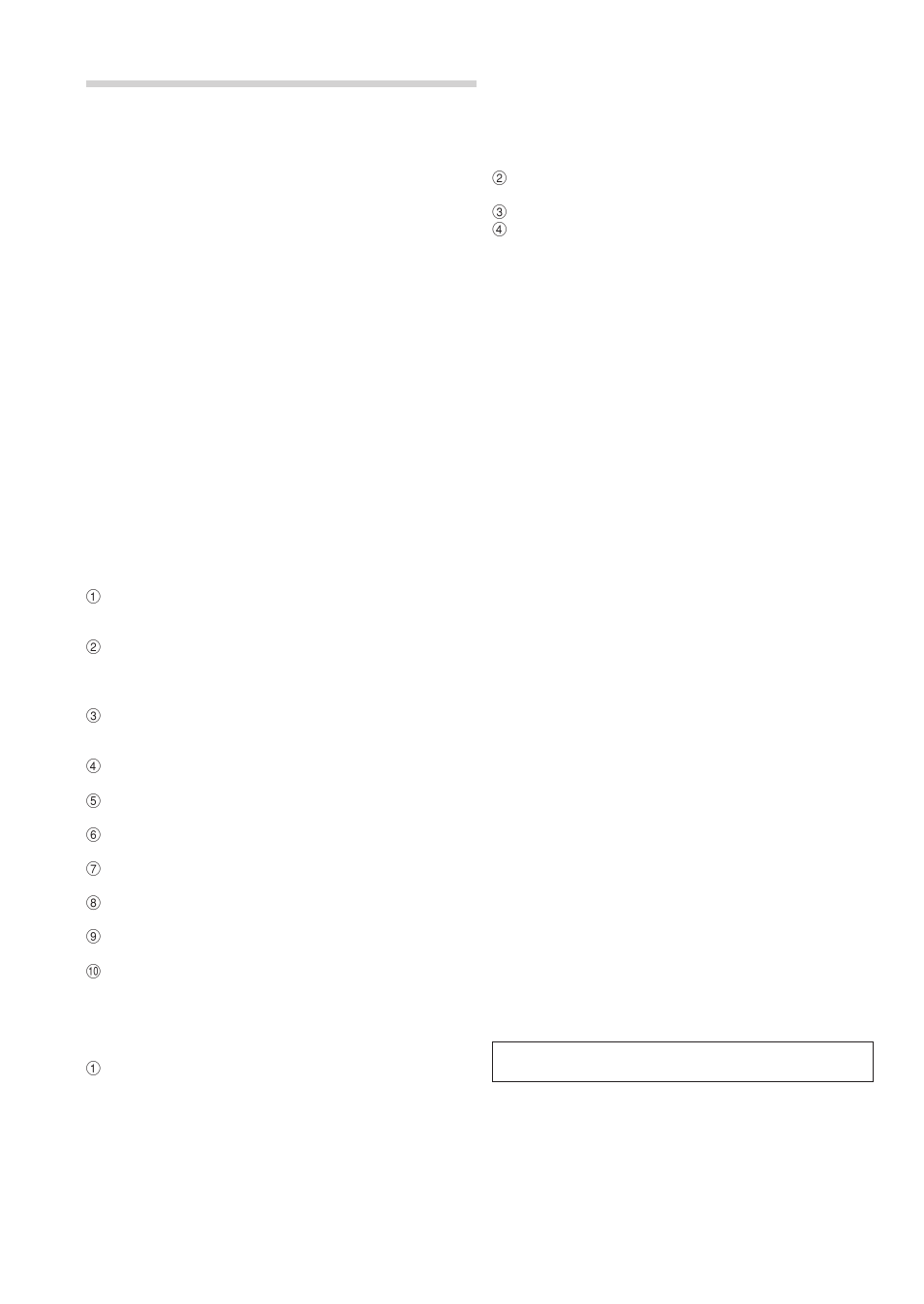 Limited warranty | Alpine PXA-H700 User Manual | Page 46 / 46