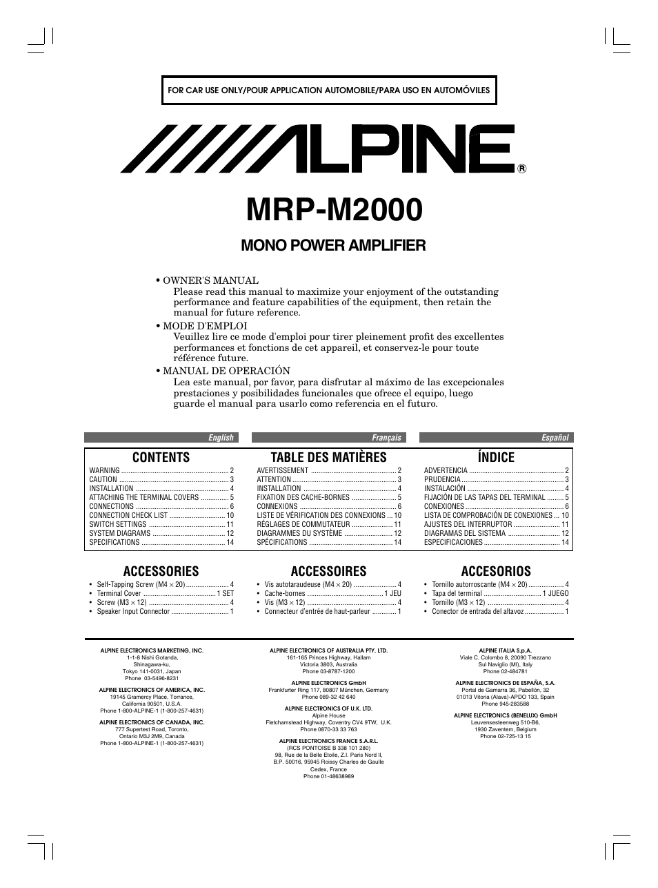 Alpine MRP-M2000 User Manual | 16 pages