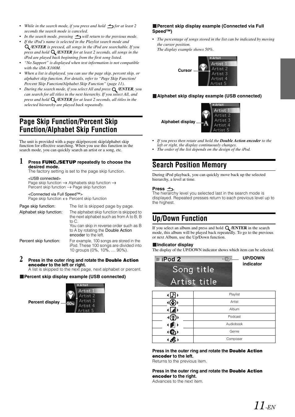 Search position memory, Up/down function, Alphabet skip function | Alpine iDA-X100M User Manual | Page 12 / 135