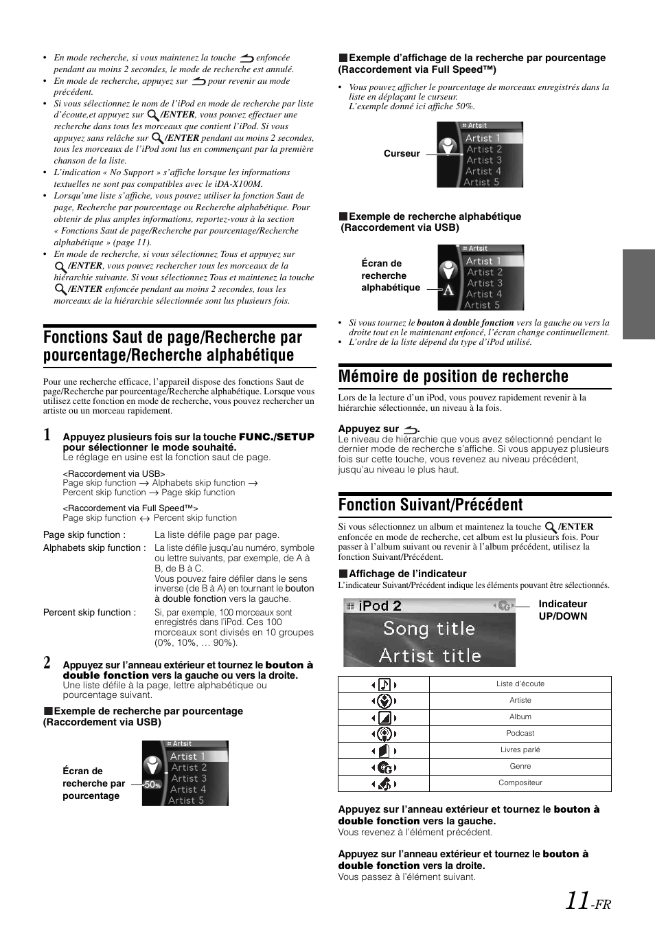 Mémoire de position de recherche, Fonction suivant/précédent, Pourcentage/recherche alphabétique | Alpine iDA-X100M User Manual | Page 57 / 135