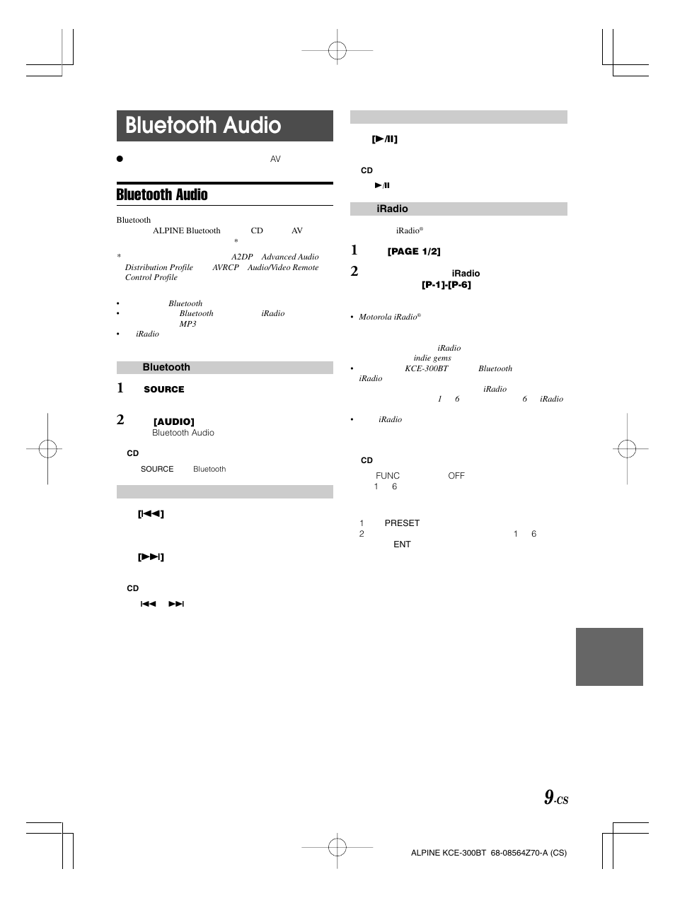 Bluetooth audio | Alpine KCE-300BT User Manual | Page 86 / 100