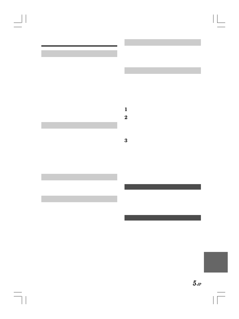 Alpine KCE-300BT User Manual | Page 94 / 100