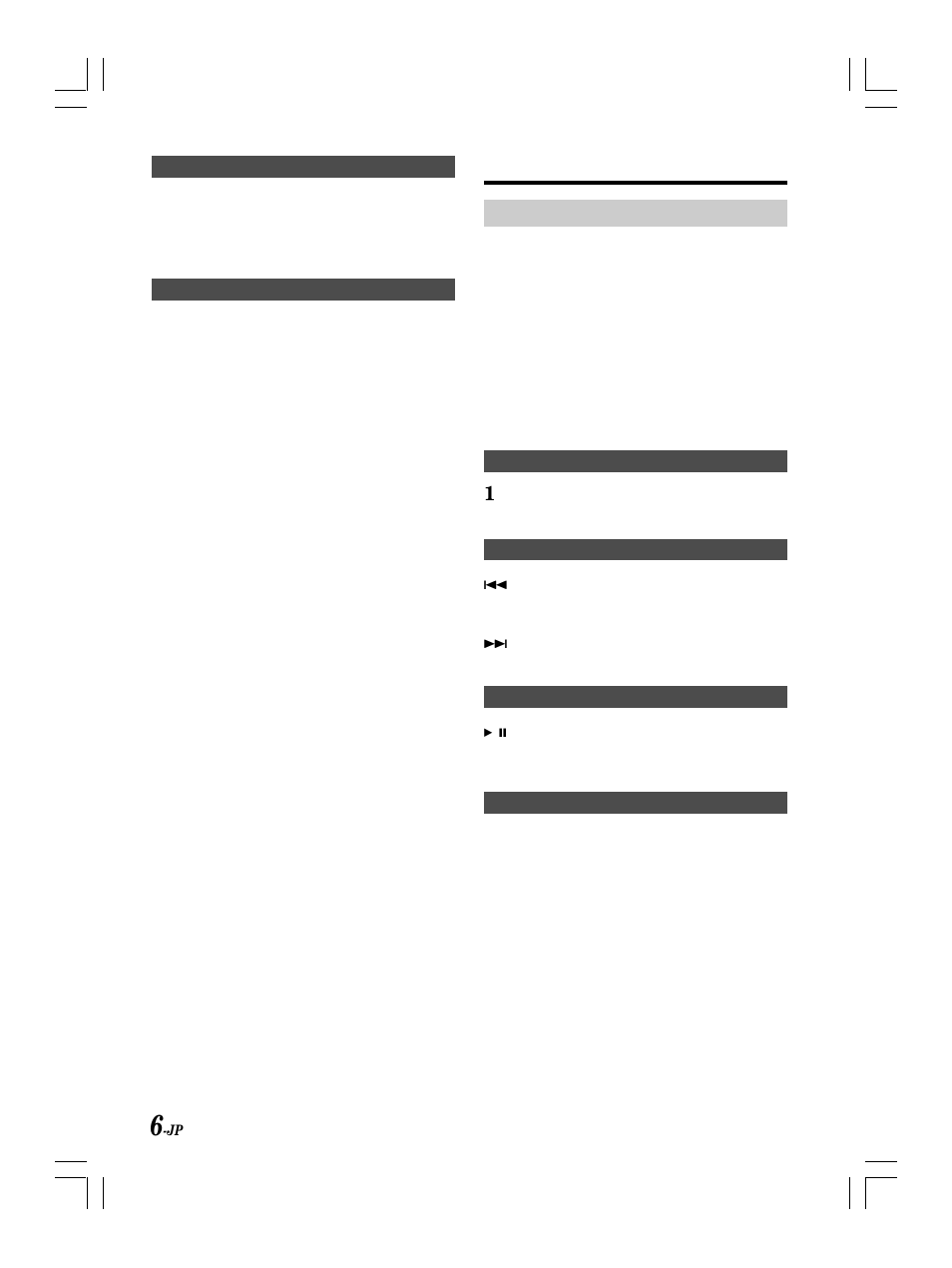 Alpine KCE-300BT User Manual | Page 95 / 100