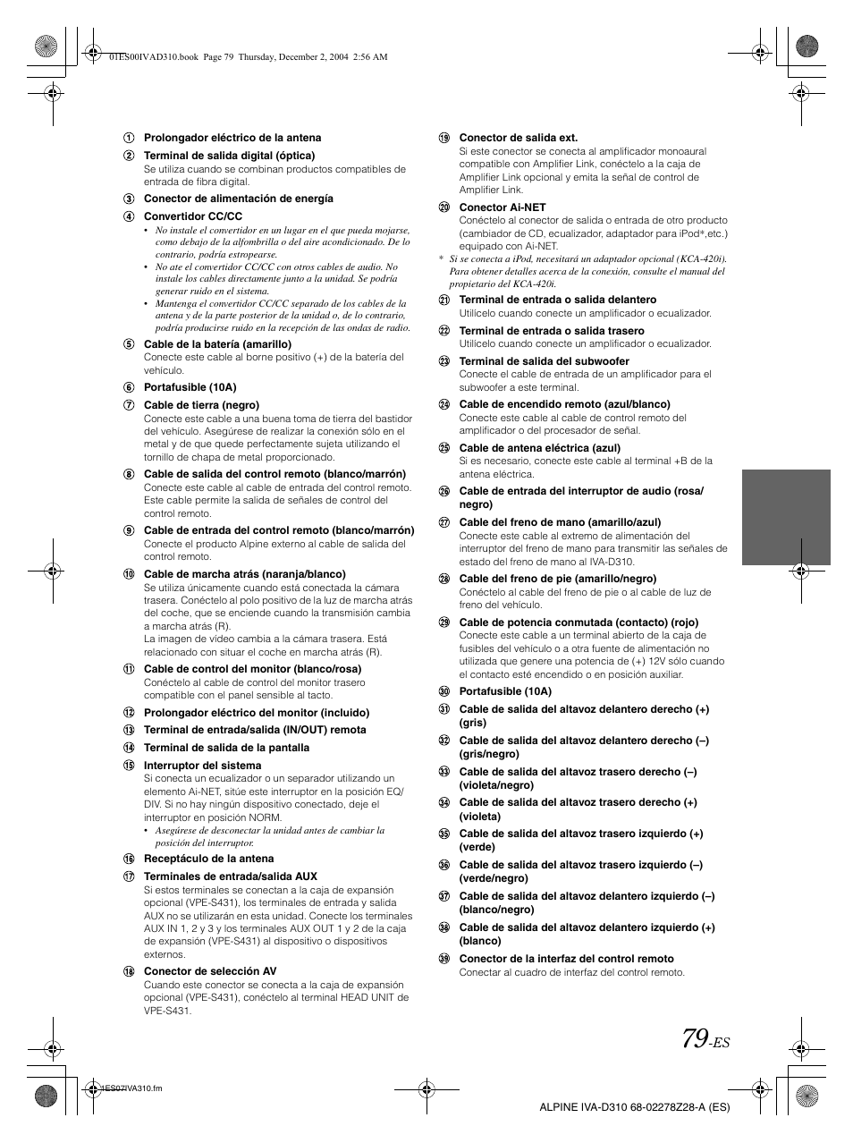 Alpine IVA-D310 User Manual | Page 249 / 253