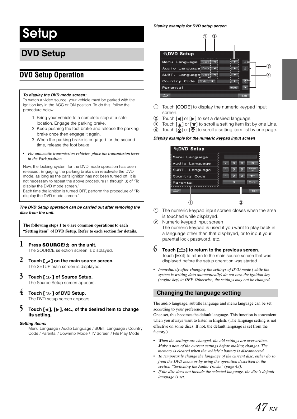 Setup, Dvd setup, Dvd setup operation | Changing the language setting | Alpine INA-W900 User Manual | Page 49 / 101