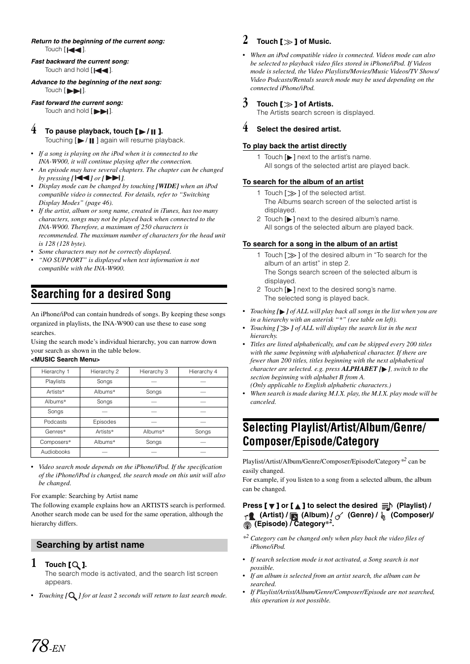 Searching for a desired song, Searching by artist name, Selecting playlist/artist/album/genre | Composer/episode/category | Alpine INA-W900 User Manual | Page 80 / 101