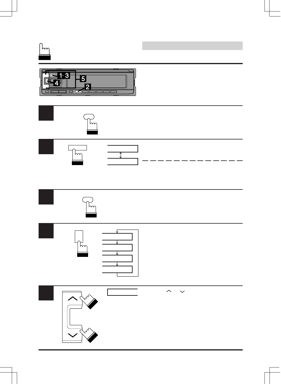 Basic operation, Subwoofer on and off | Alpine CDA-7846E User Manual | Page 10 / 55