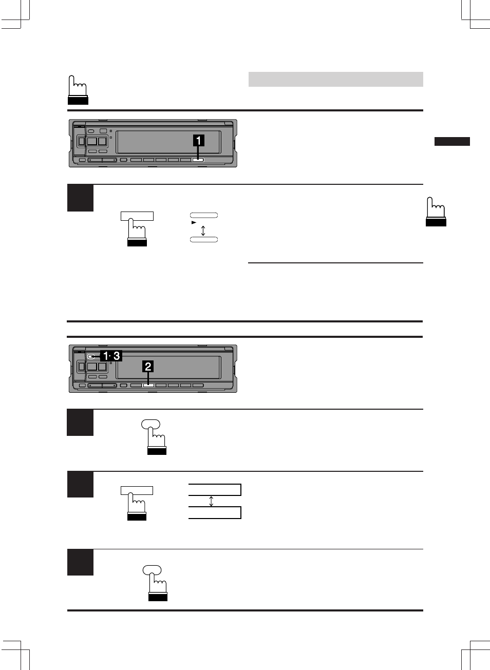 Basic operation, Audio mute function, Sound (beep) guide func- tion | Alpine CDA-7846E User Manual | Page 13 / 55