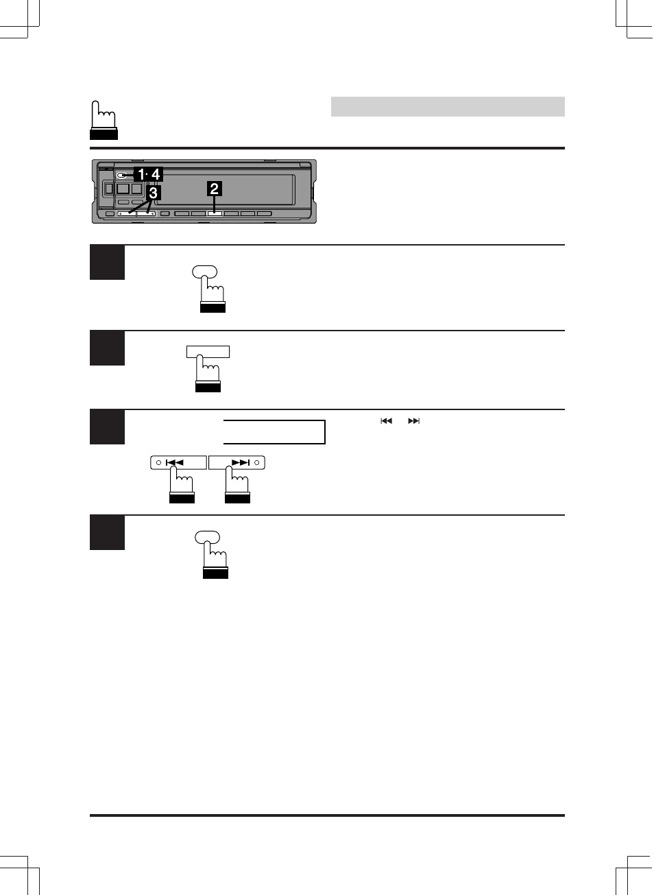 Basic operation, Adjusting display contrast | Alpine CDA-7846E User Manual | Page 14 / 55