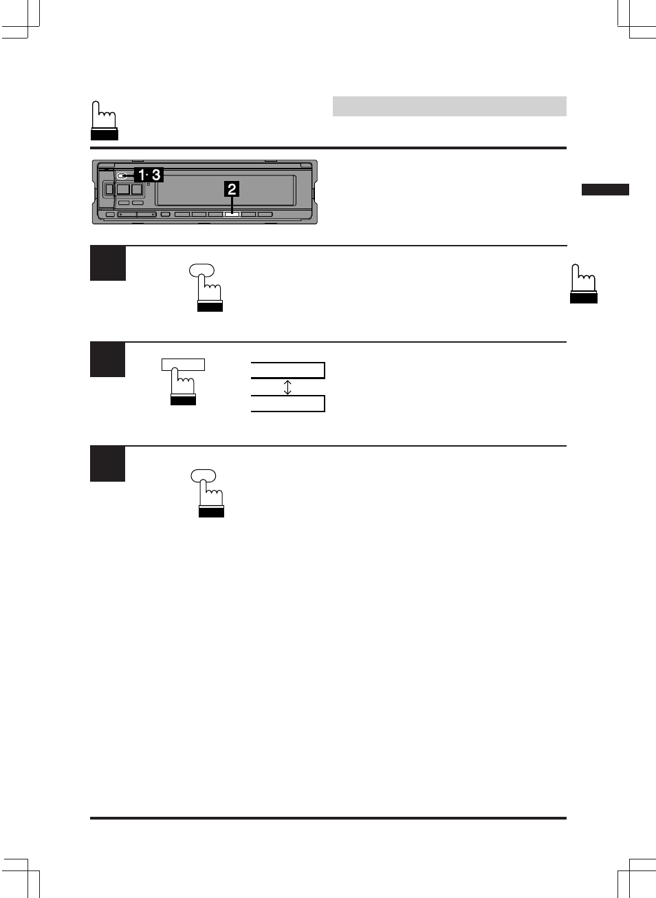 Basic operation | Alpine CDA-7846E User Manual | Page 15 / 55