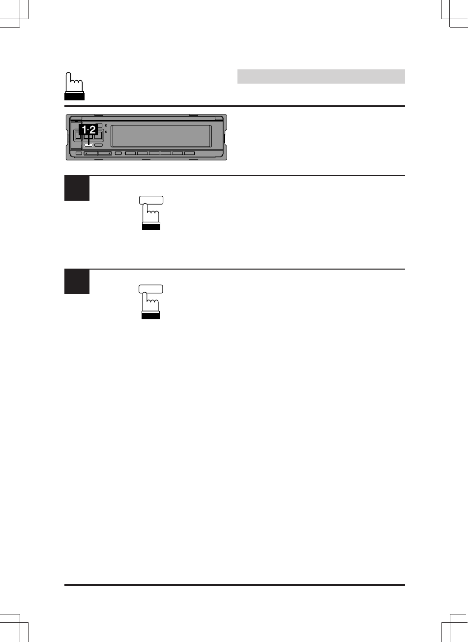 Basic operation | Alpine CDA-7846E User Manual | Page 16 / 55