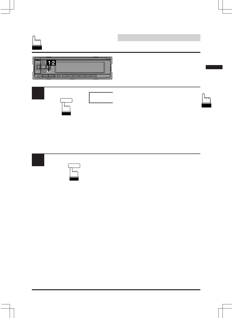 Basic operation, Displaying time | Alpine CDA-7846E User Manual | Page 17 / 55