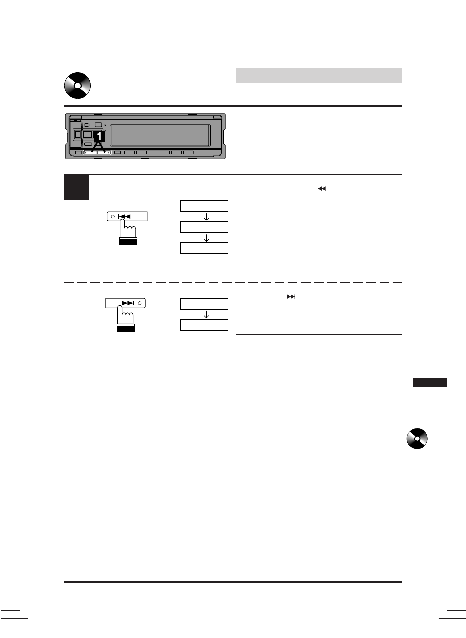Cd operation, Music sensor (skip) | Alpine CDA-7846E User Manual | Page 33 / 55