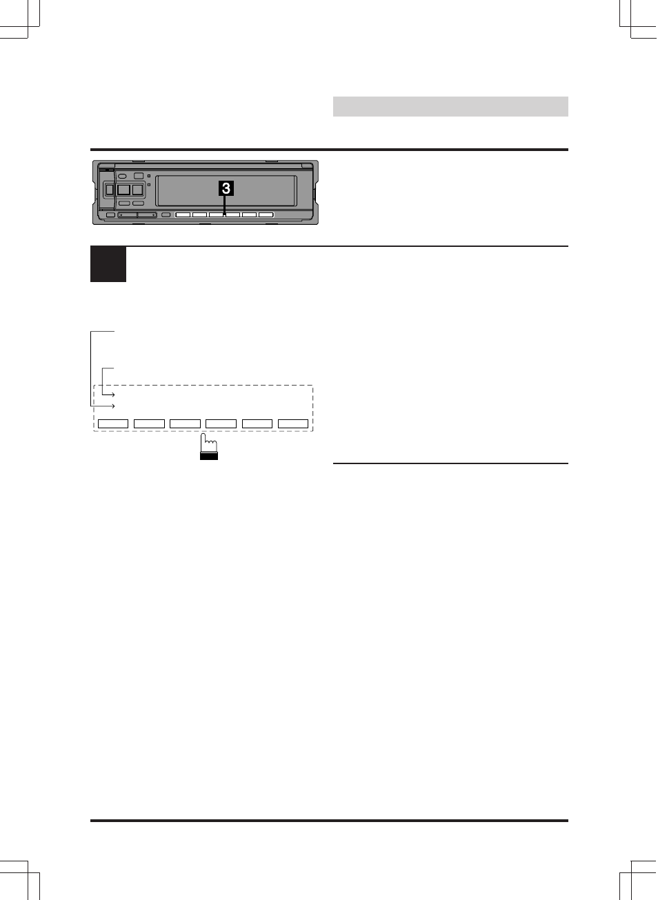 Cd shuttle operation, Controlling cd shuttle (optional) (continued) | Alpine CDA-7846E User Manual | Page 42 / 55