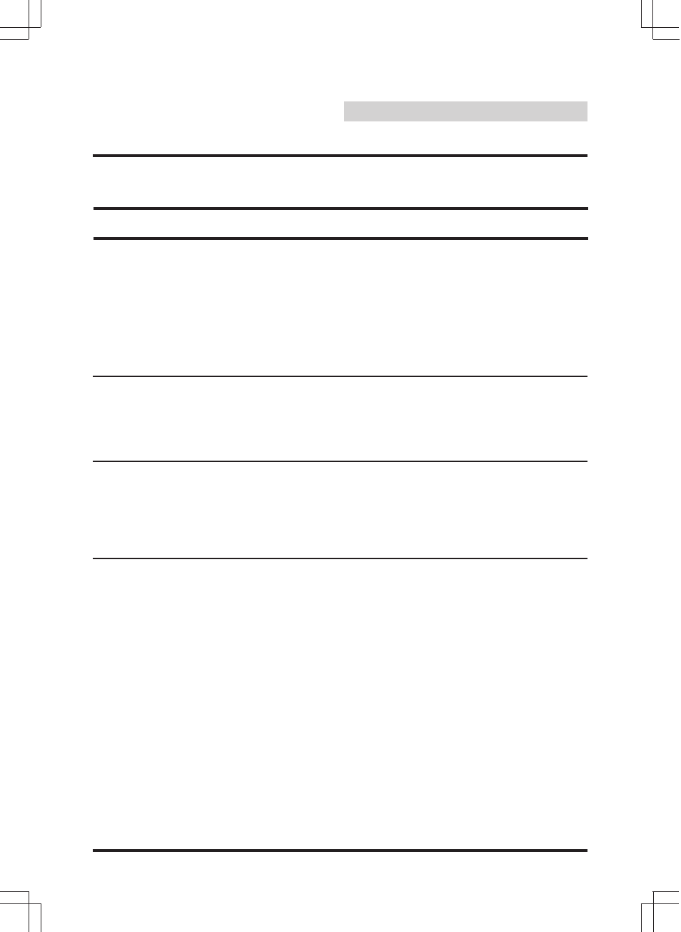 Cd mode | Alpine CDA-7846E User Manual | Page 52 / 55