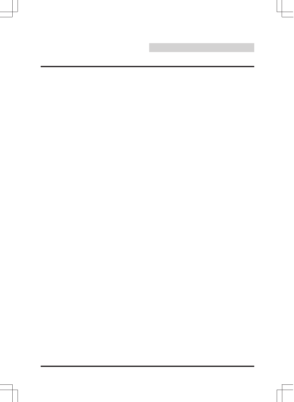 Specifications | Alpine CDA-7846E User Manual | Page 54 / 55
