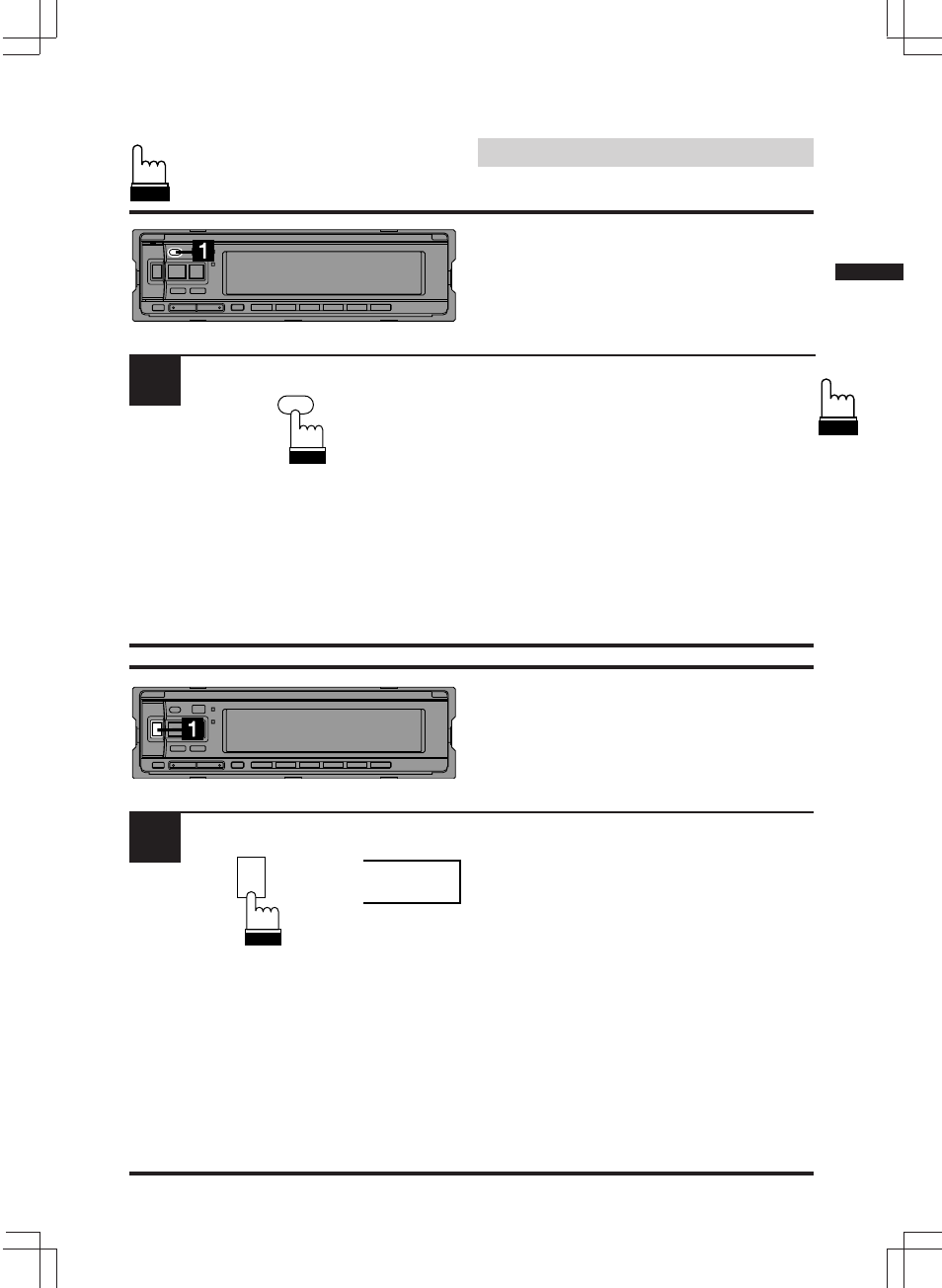 Basic operation, Turning power on and off, Turning loudness on/off | Alpine CDA-7846E User Manual | Page 9 / 55