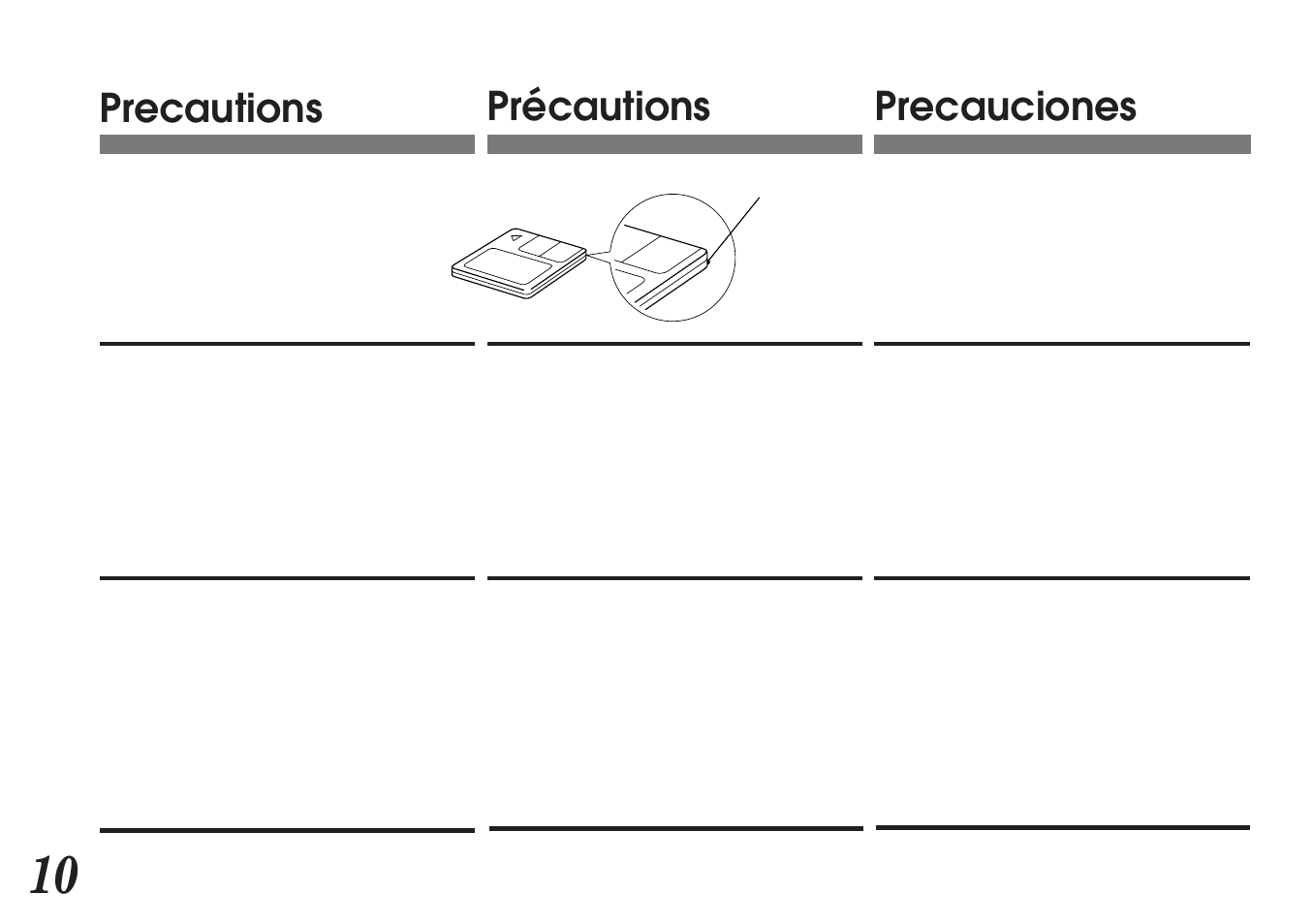 Precautions, Précautions precauciones | Alpine MDA-7755 User Manual | Page 10 / 96