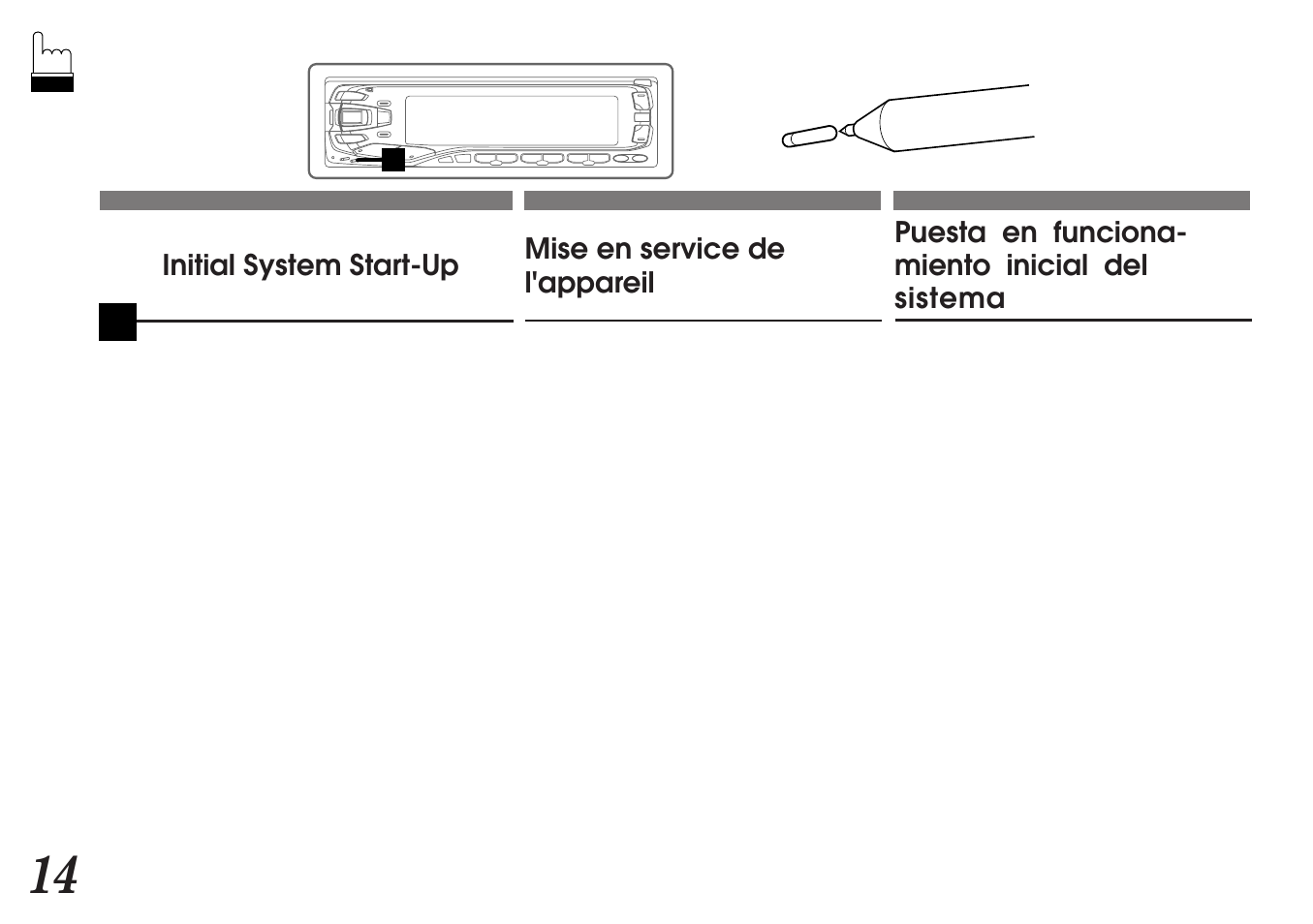 Alpine MDA-7755 User Manual | Page 14 / 96