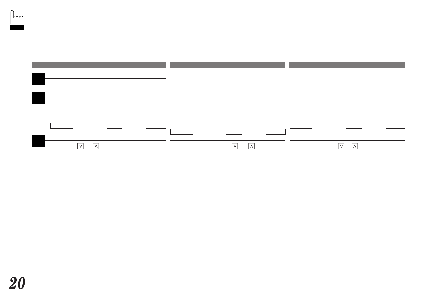 Alpine MDA-7755 User Manual | Page 20 / 96