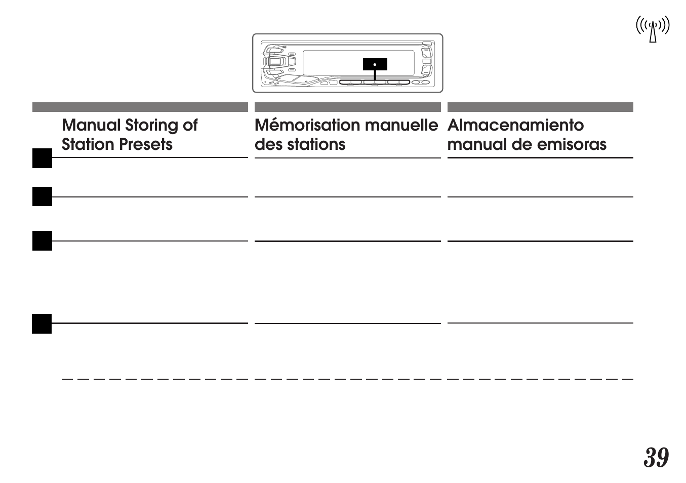 Alpine MDA-7755 User Manual | Page 39 / 96