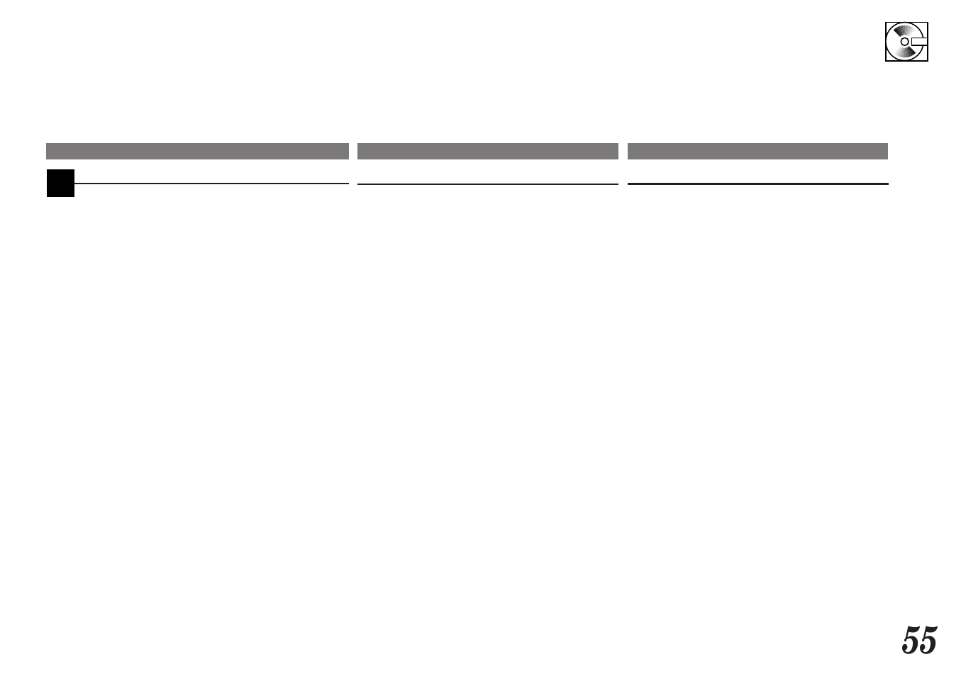 Alpine MDA-7755 User Manual | Page 55 / 96