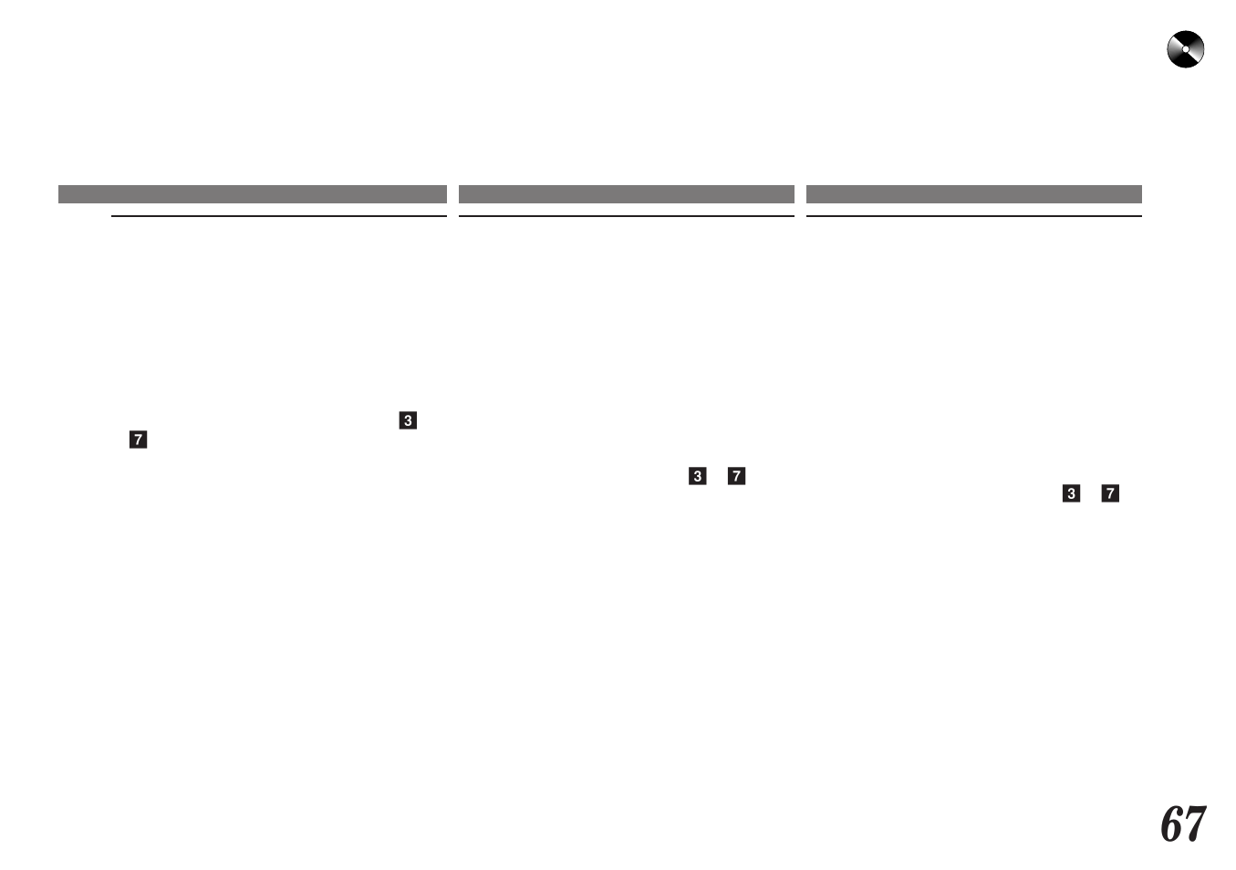 Alpine MDA-7755 User Manual | Page 67 / 96