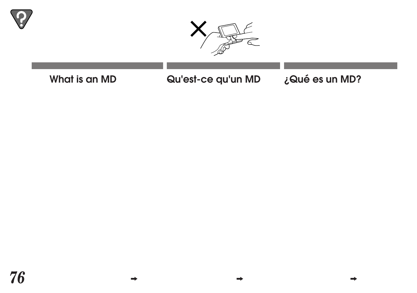 What is an md, Qu'est-ce qu'un md, Qué es un md | Alpine MDA-7755 User Manual | Page 76 / 96