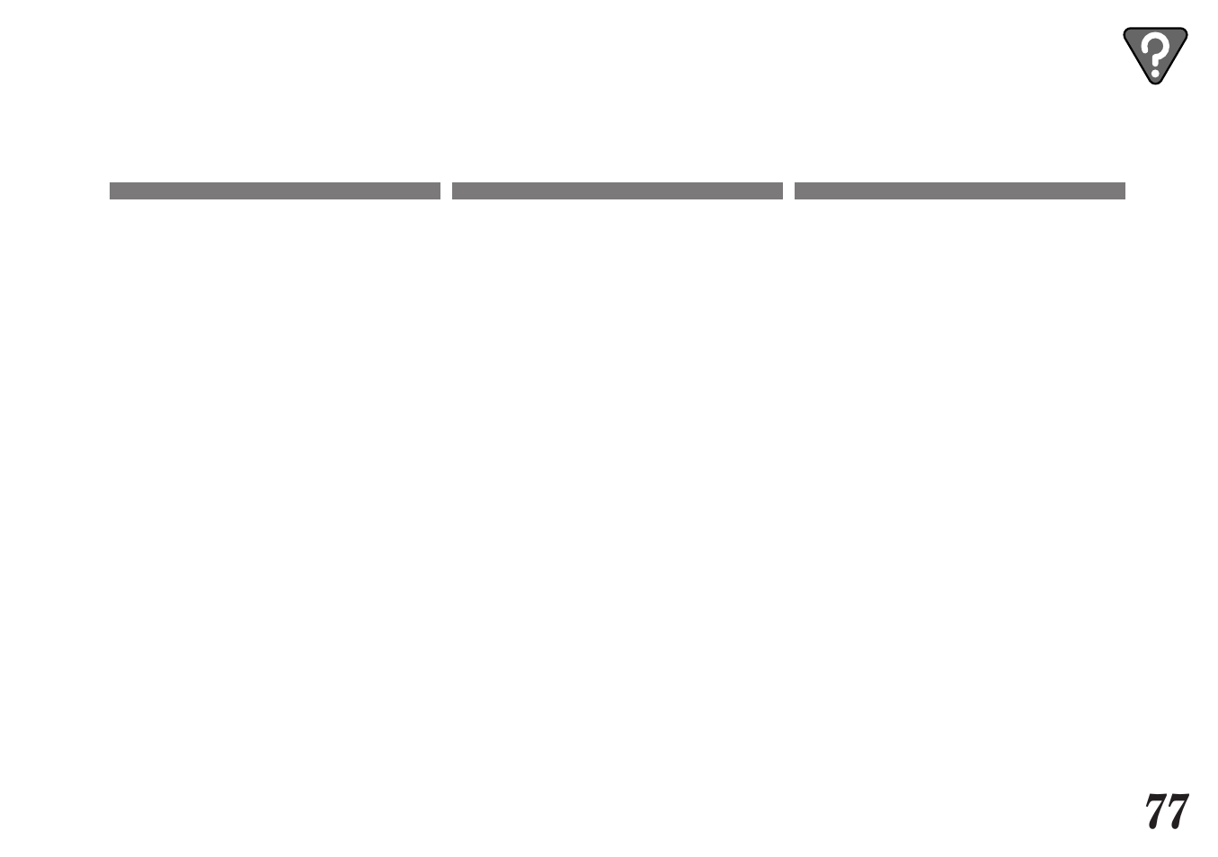 Alpine MDA-7755 User Manual | Page 77 / 96
