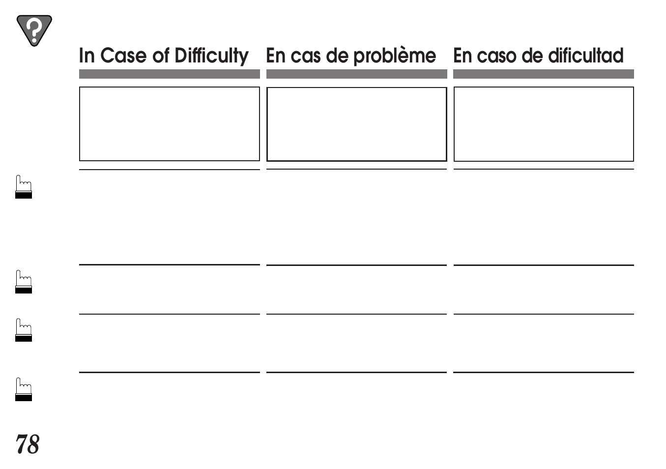 Alpine MDA-7755 User Manual | Page 78 / 96