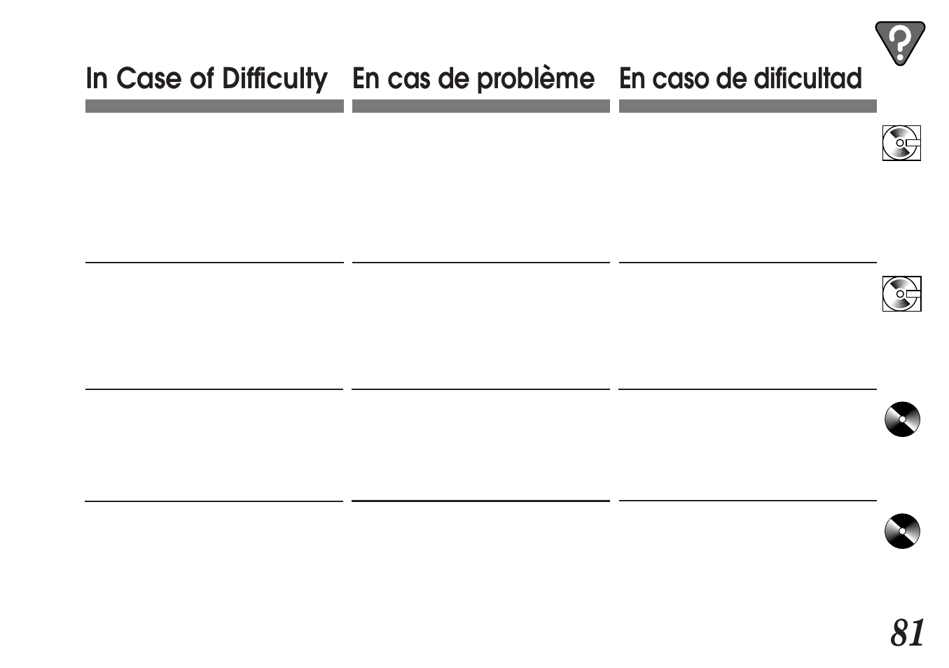 En cas de problème en caso de dificultad | Alpine MDA-7755 User Manual | Page 81 / 96