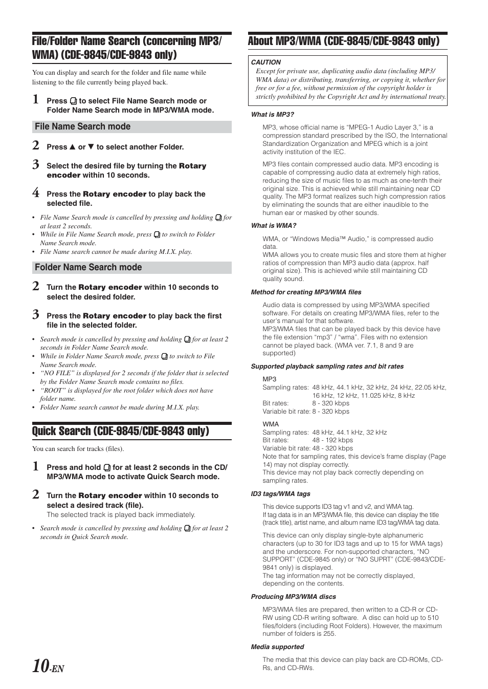 Alpine CDE-9843 User Manual | Page 11 / 72