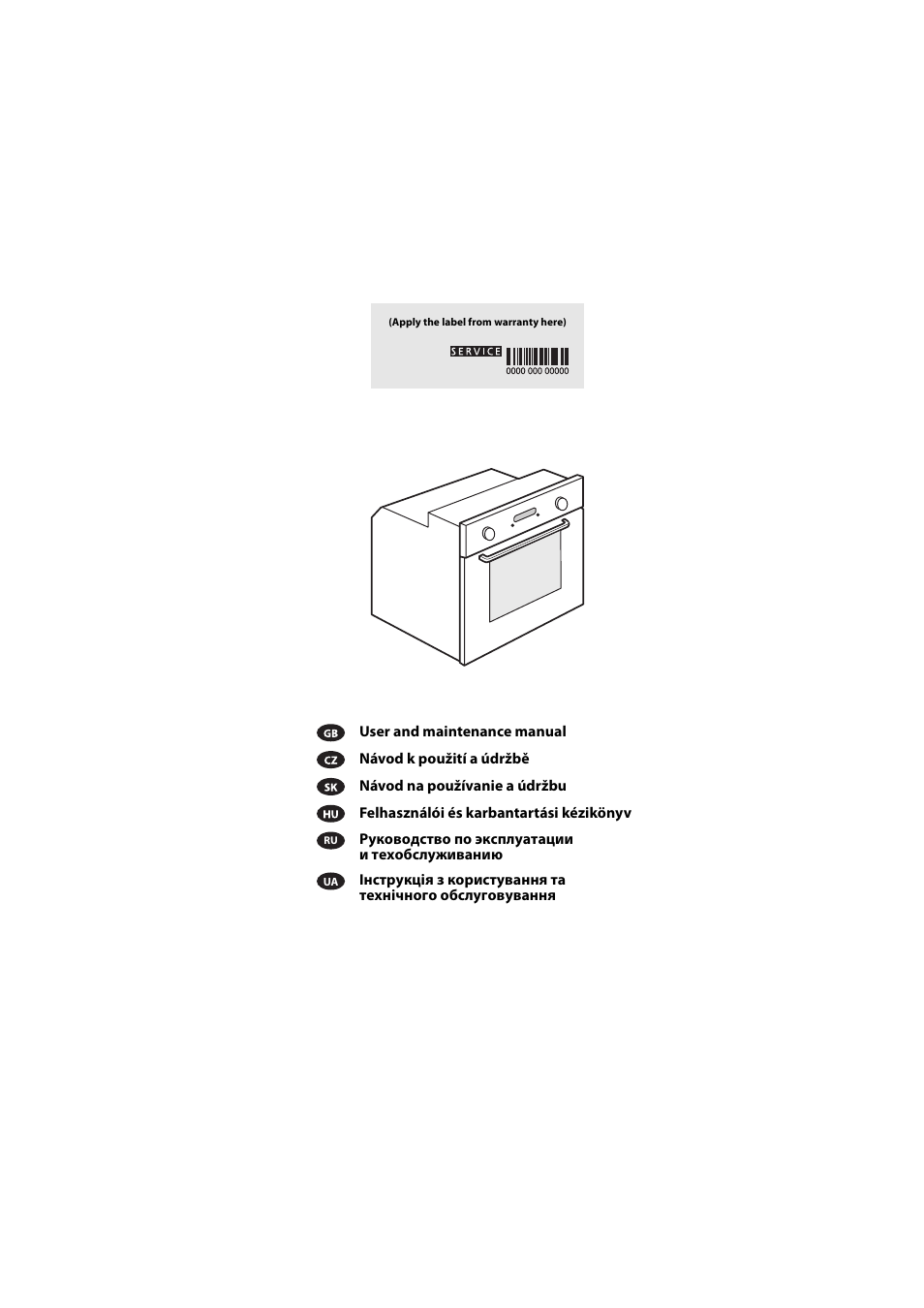 Whirlpool AKP 449-IX User Manual | 62 pages