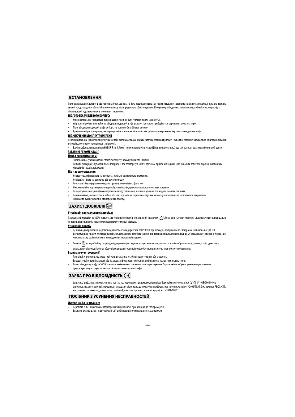 Whirlpool AKP 449-IX User Manual | Page 53 / 62